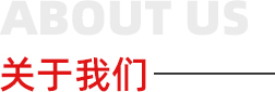 关于手机在线免费看片