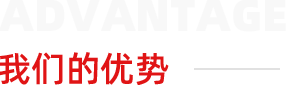 手机在线免费看片的优势